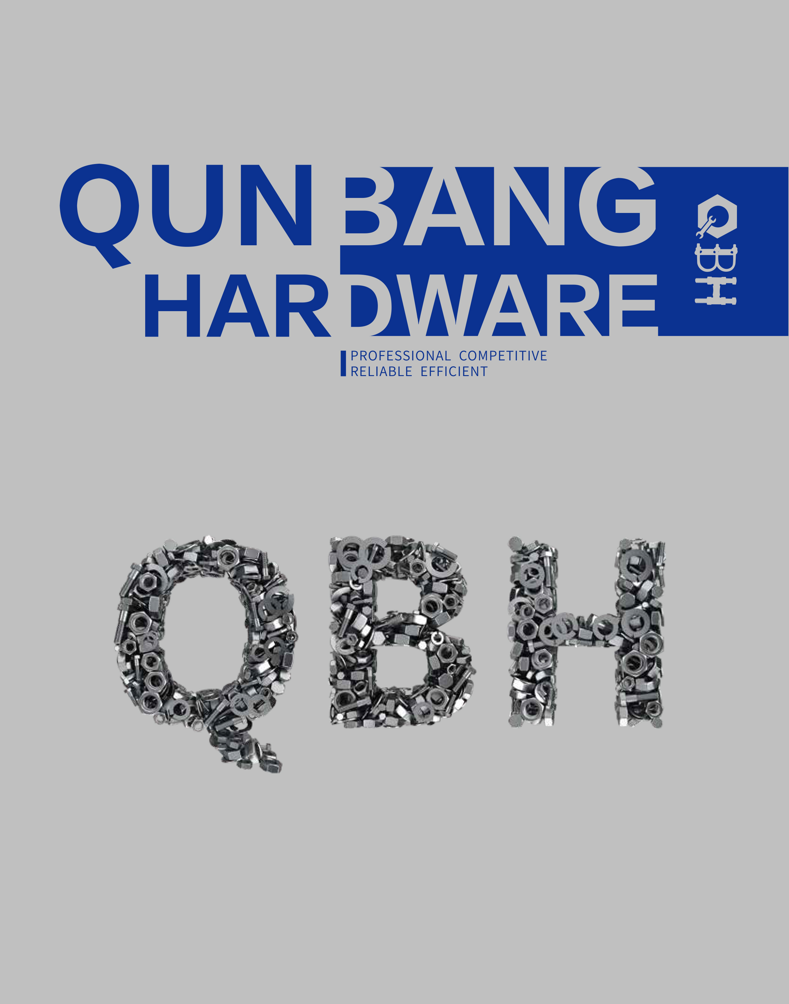 كتالوج QBH